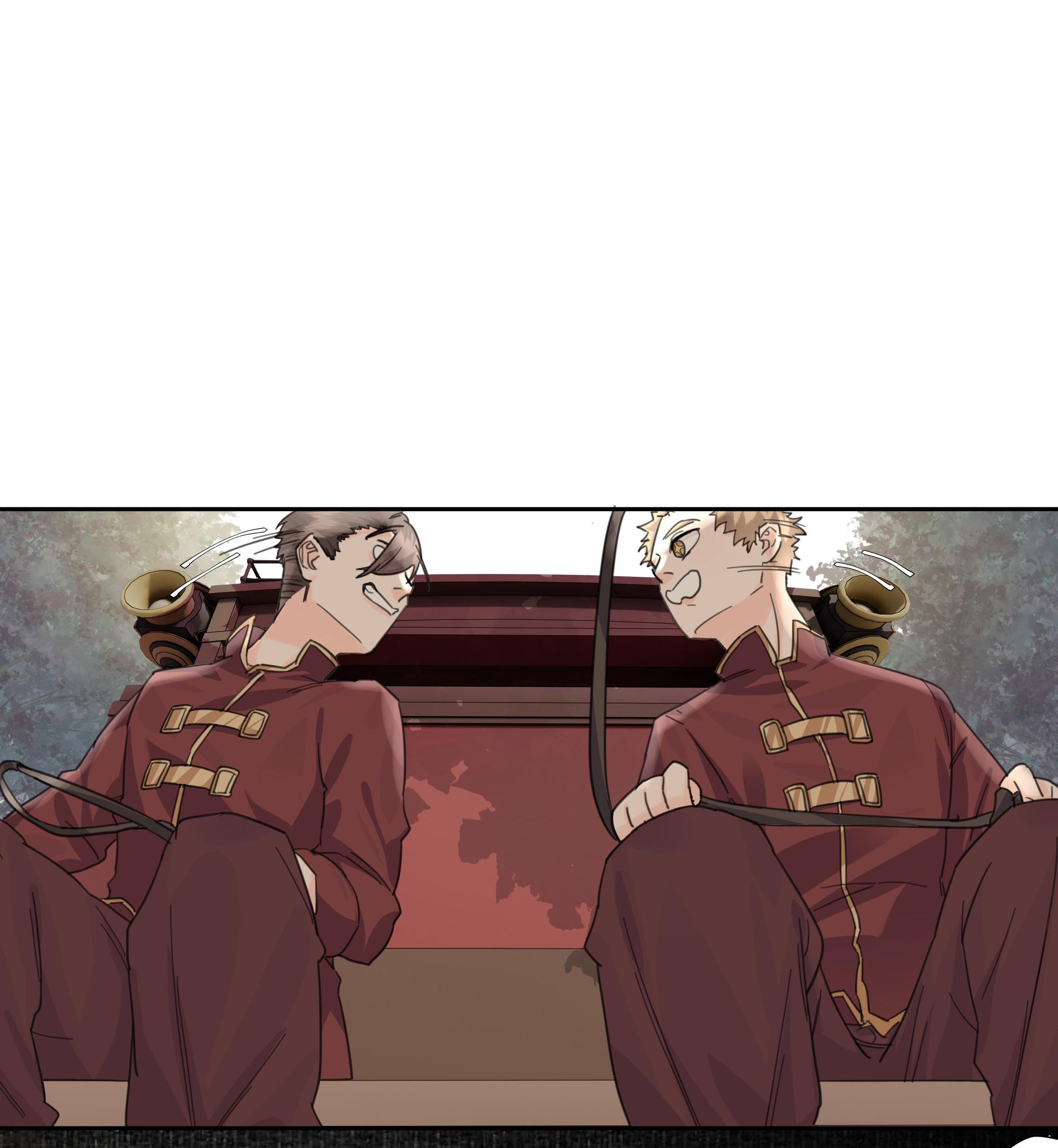 tình cũ là vua chapter 2 47