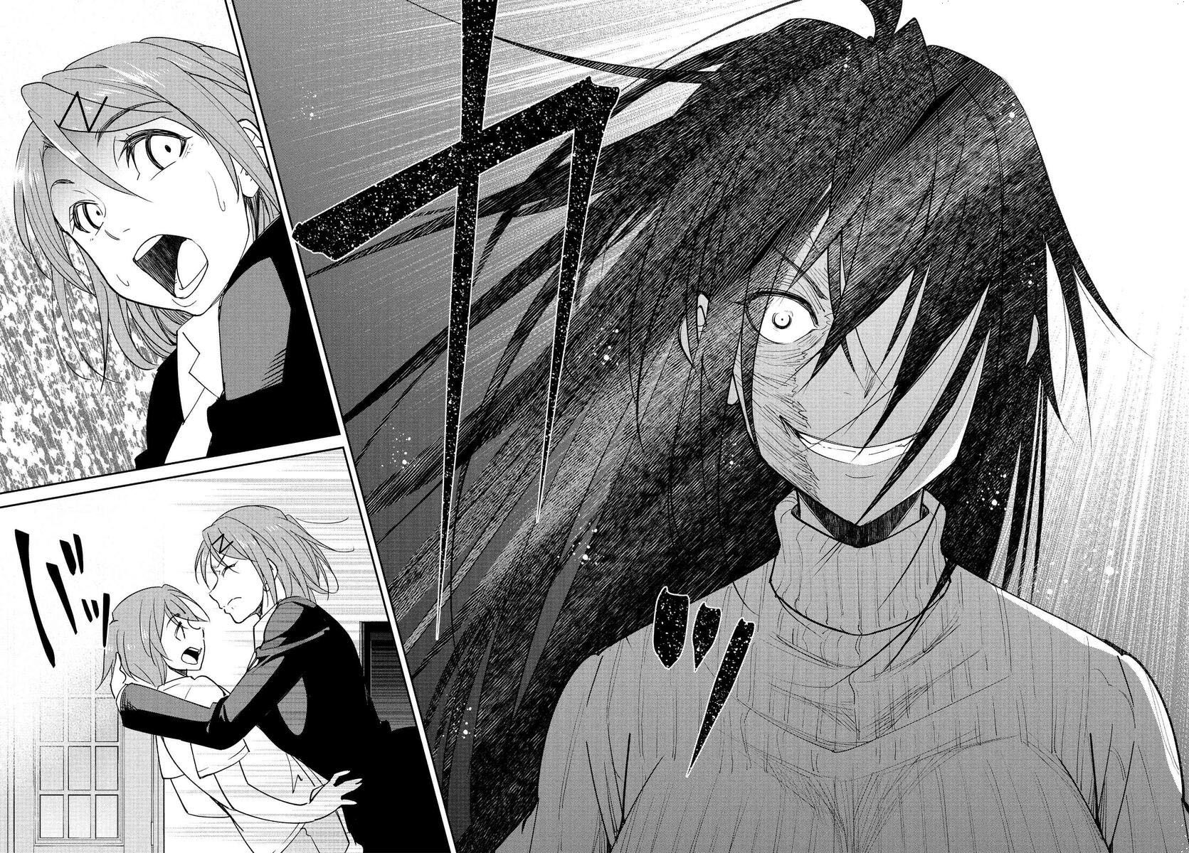 cô nàng biến thái chapter 17 22