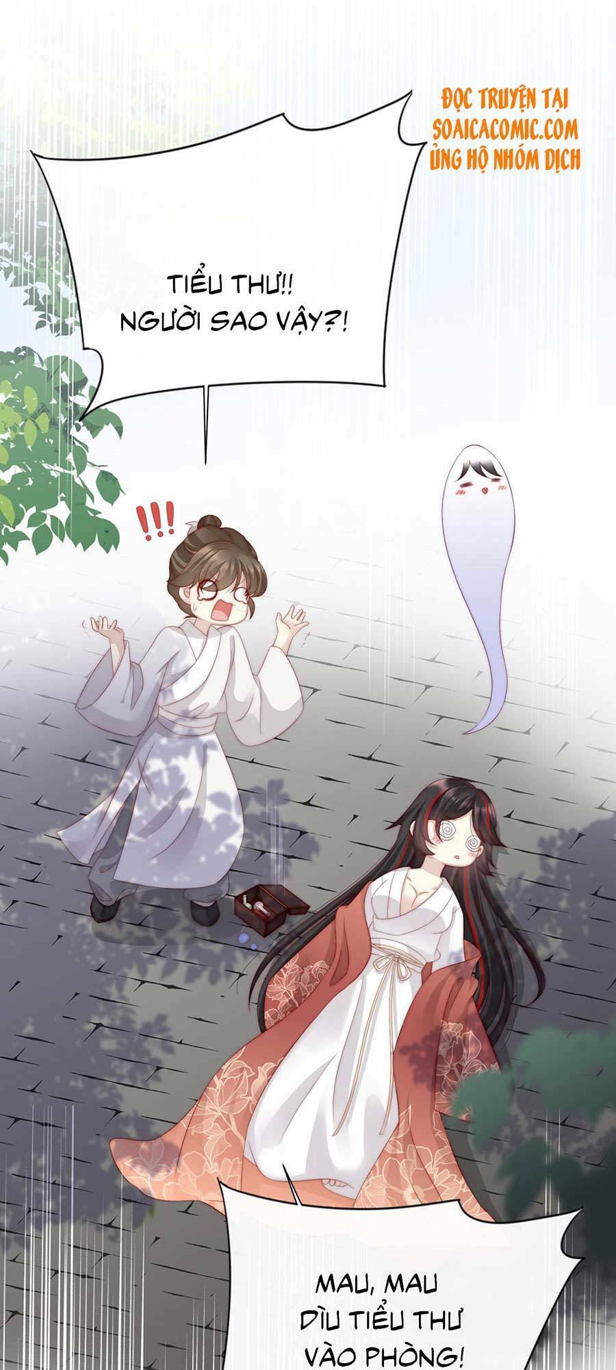 thê chủ, thỉnh hưởng dụng chapter 2.2 6