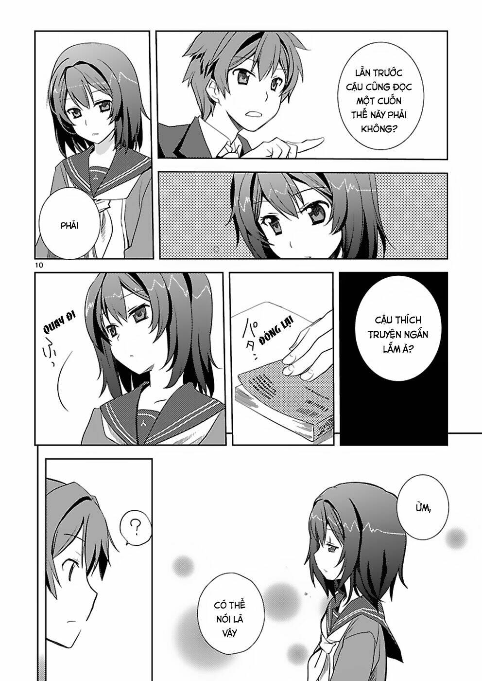 shinonome yuuko wa tanpen shousetsu o aishite iru chapter 1 11