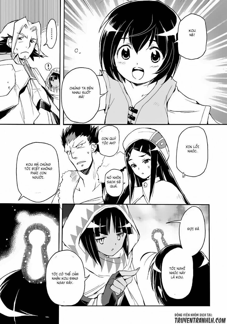 spirit migration chapter 26 18