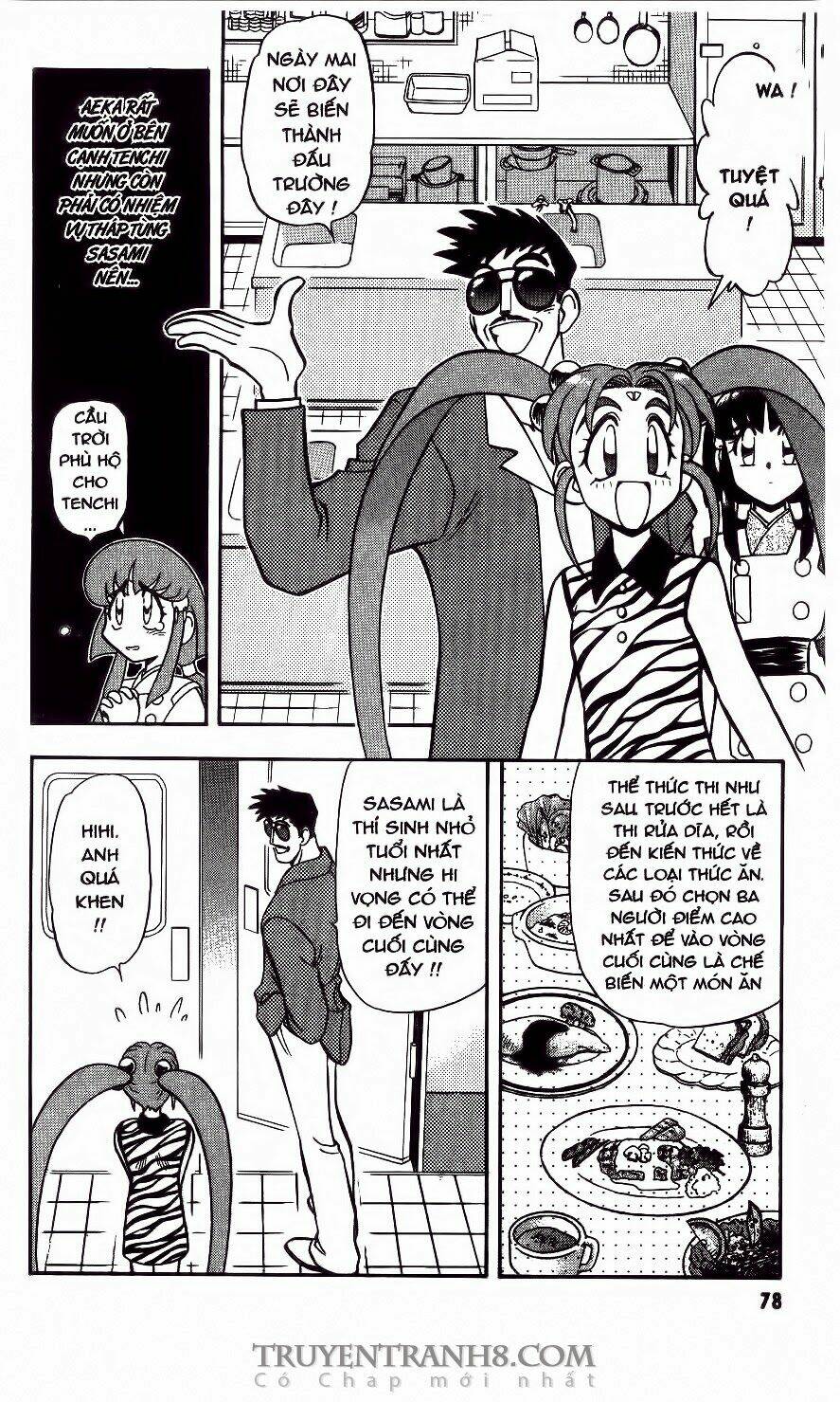 tenchi vô dụng chapter 46 12