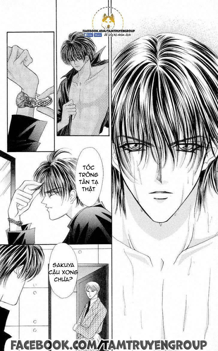 kaikan phrase chapter 82 6