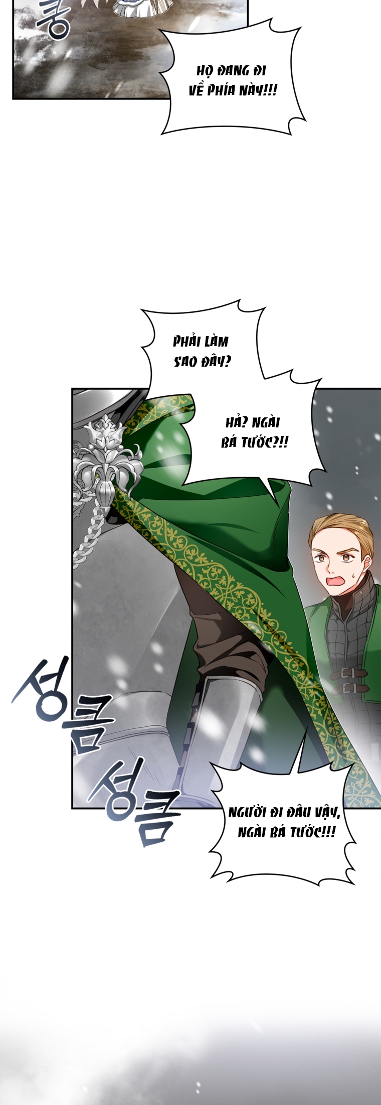 Nhan Sắc Bí Ẩn Của Chồng Tôi chapter 101.1 - Trang 18