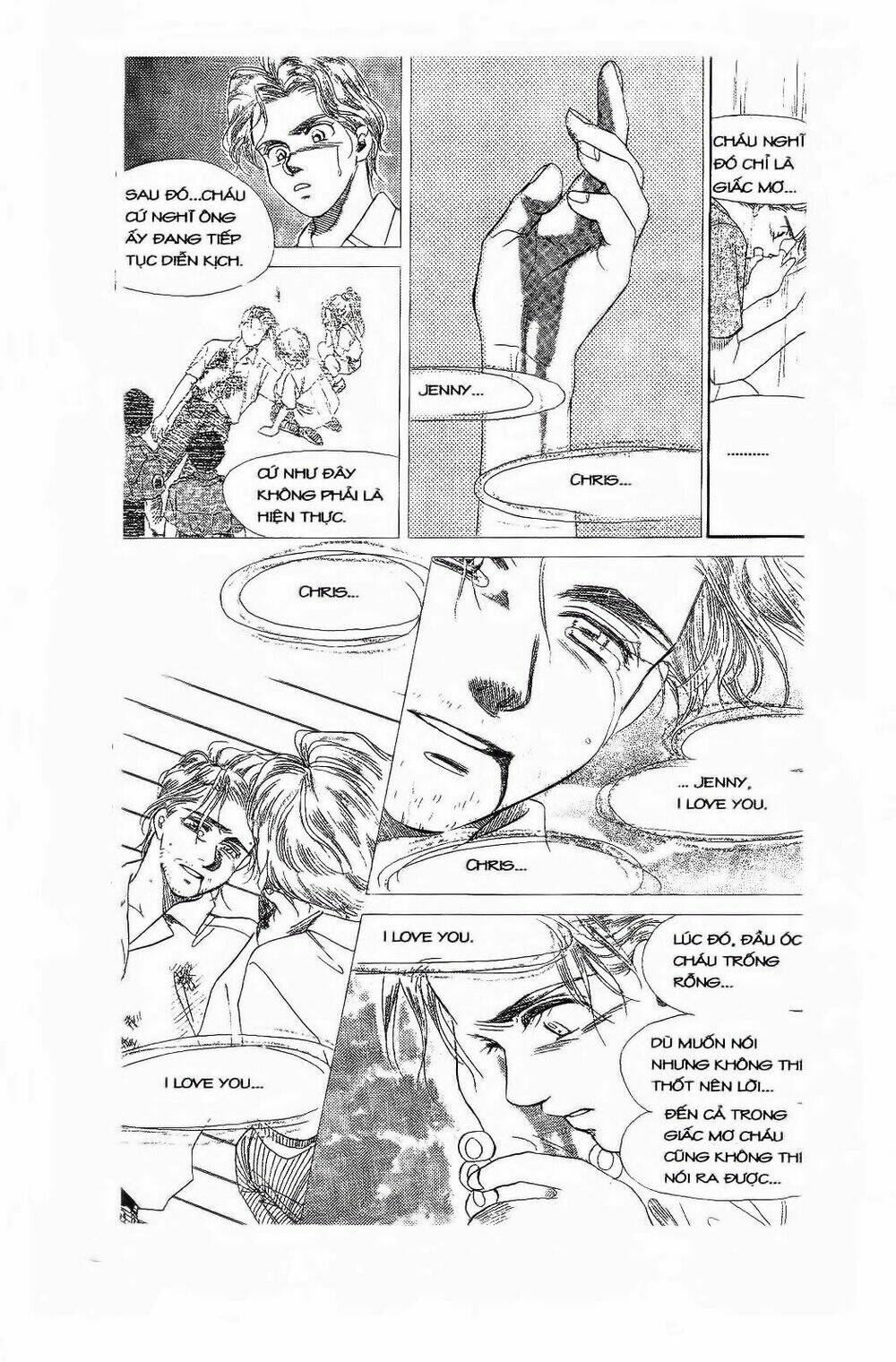 em bé và tôi chapter 64 45