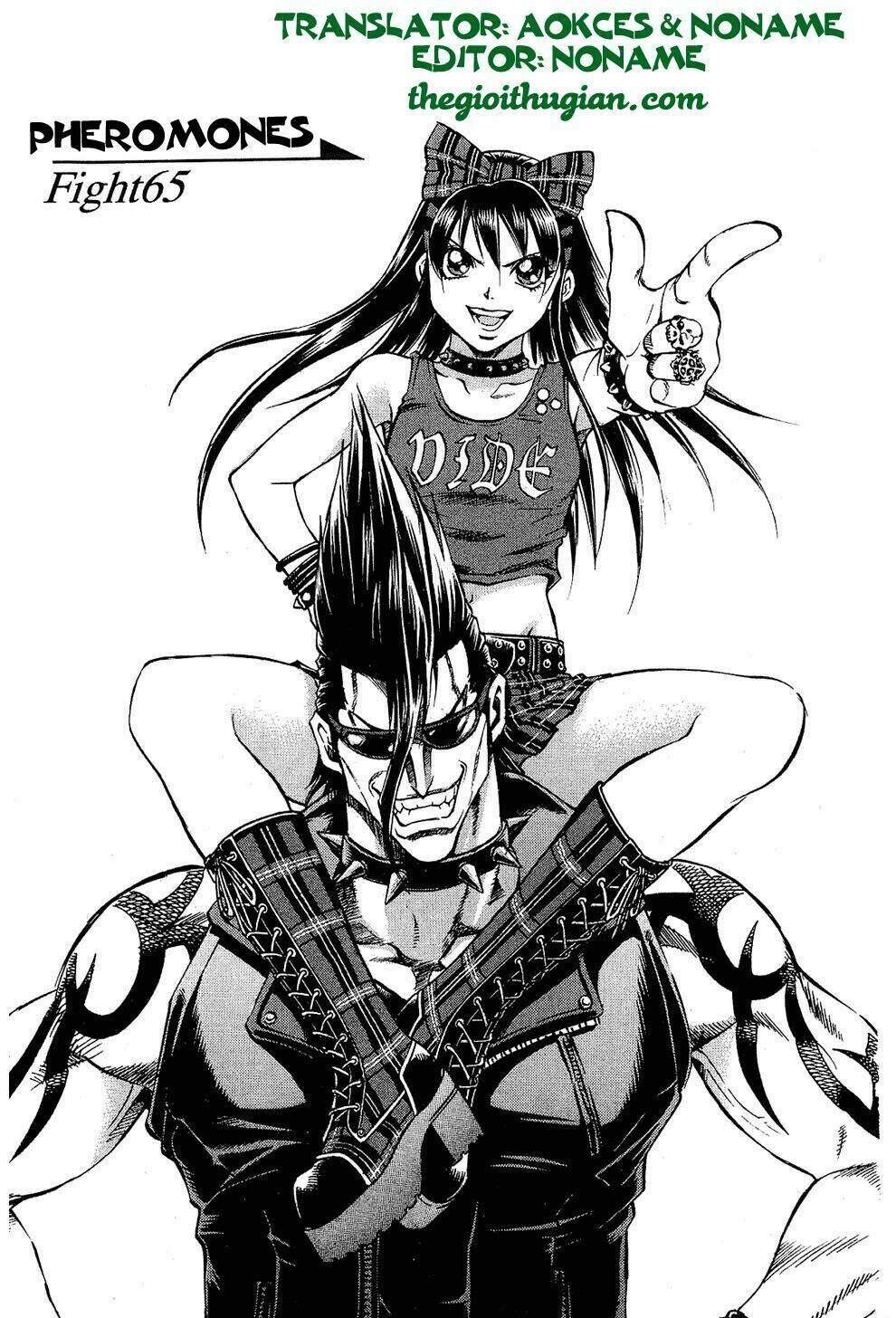 gamble fish chapter 65 1