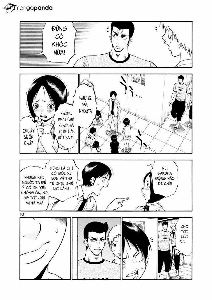 mashira chapter 15 11