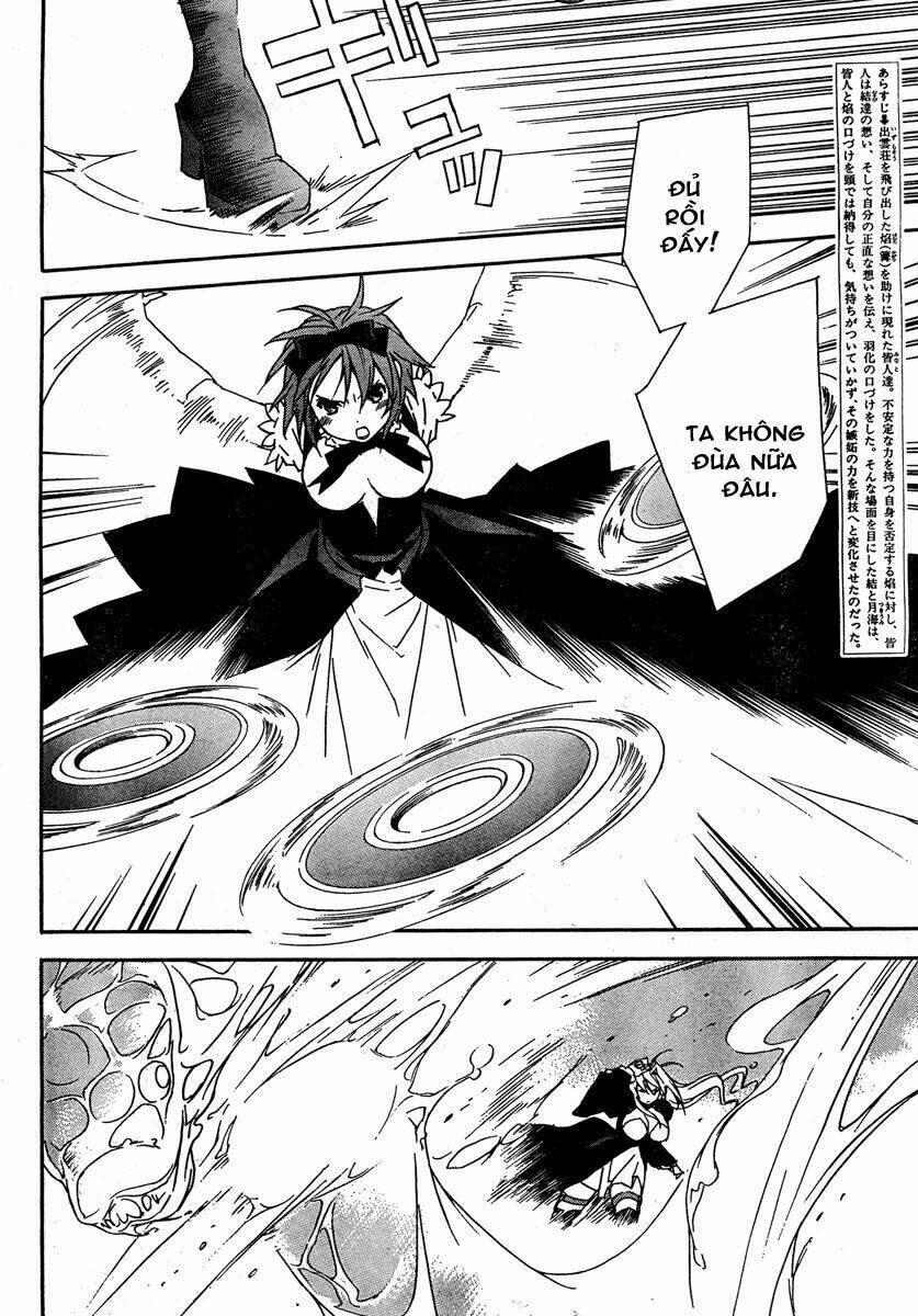 sekirei chapter 67 7