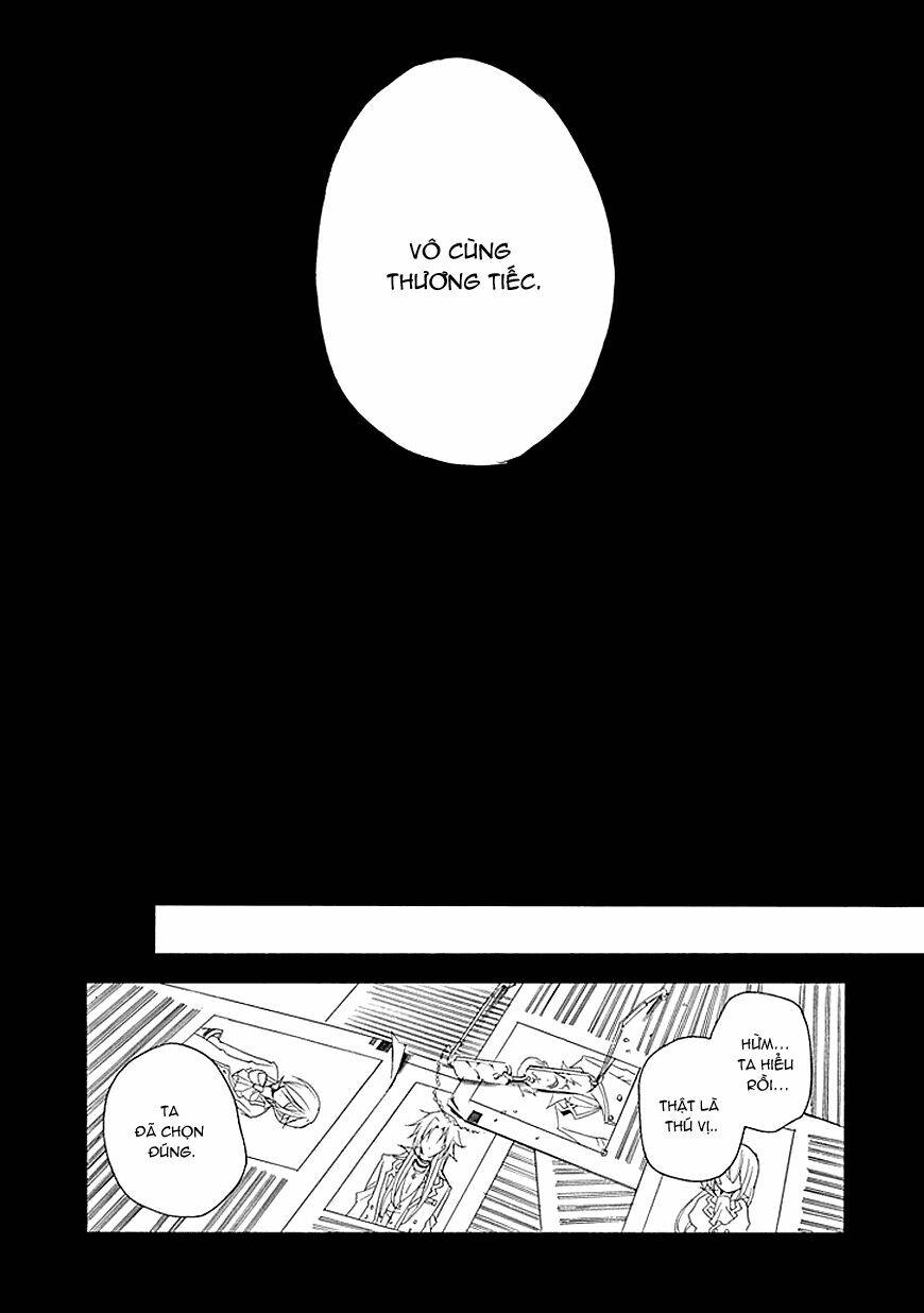 sougiya ridoru - undertaker riddle chapter 17 38