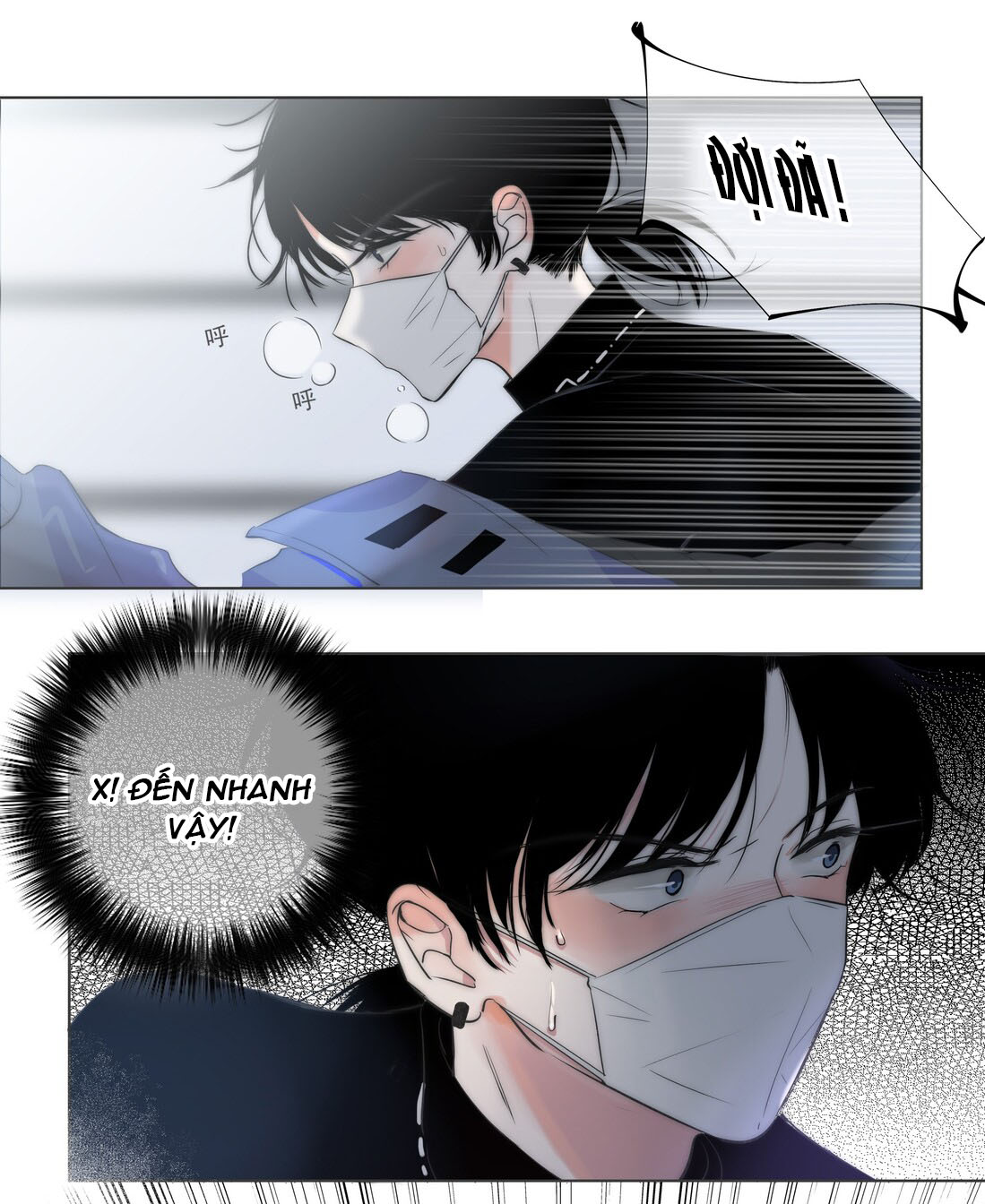 chạm vào thế giới của người chapter 1 8