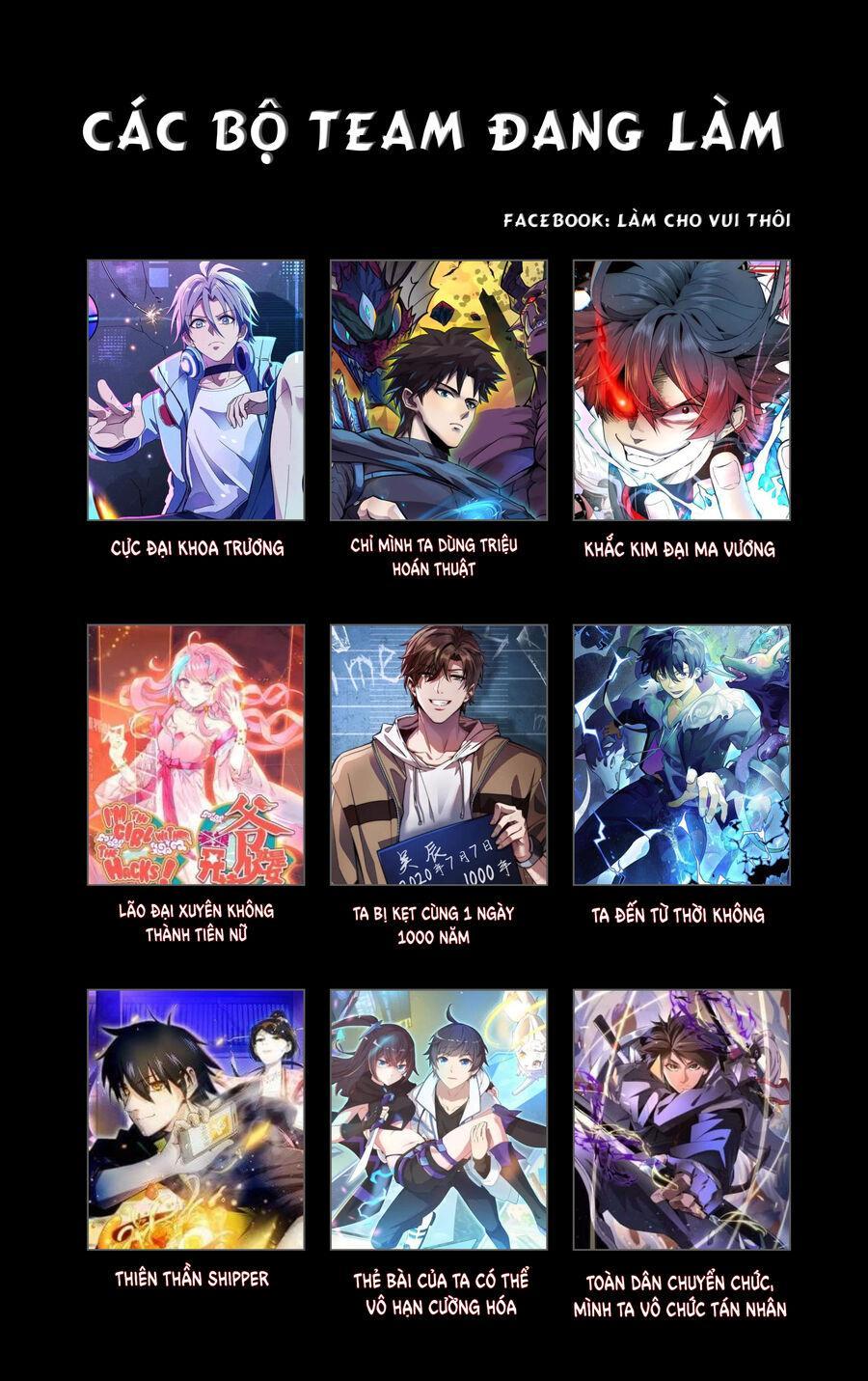 tu tiên chính là như vậy chapter 61 34