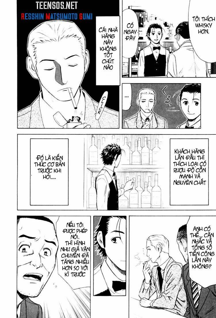 bartender chapter 7 9