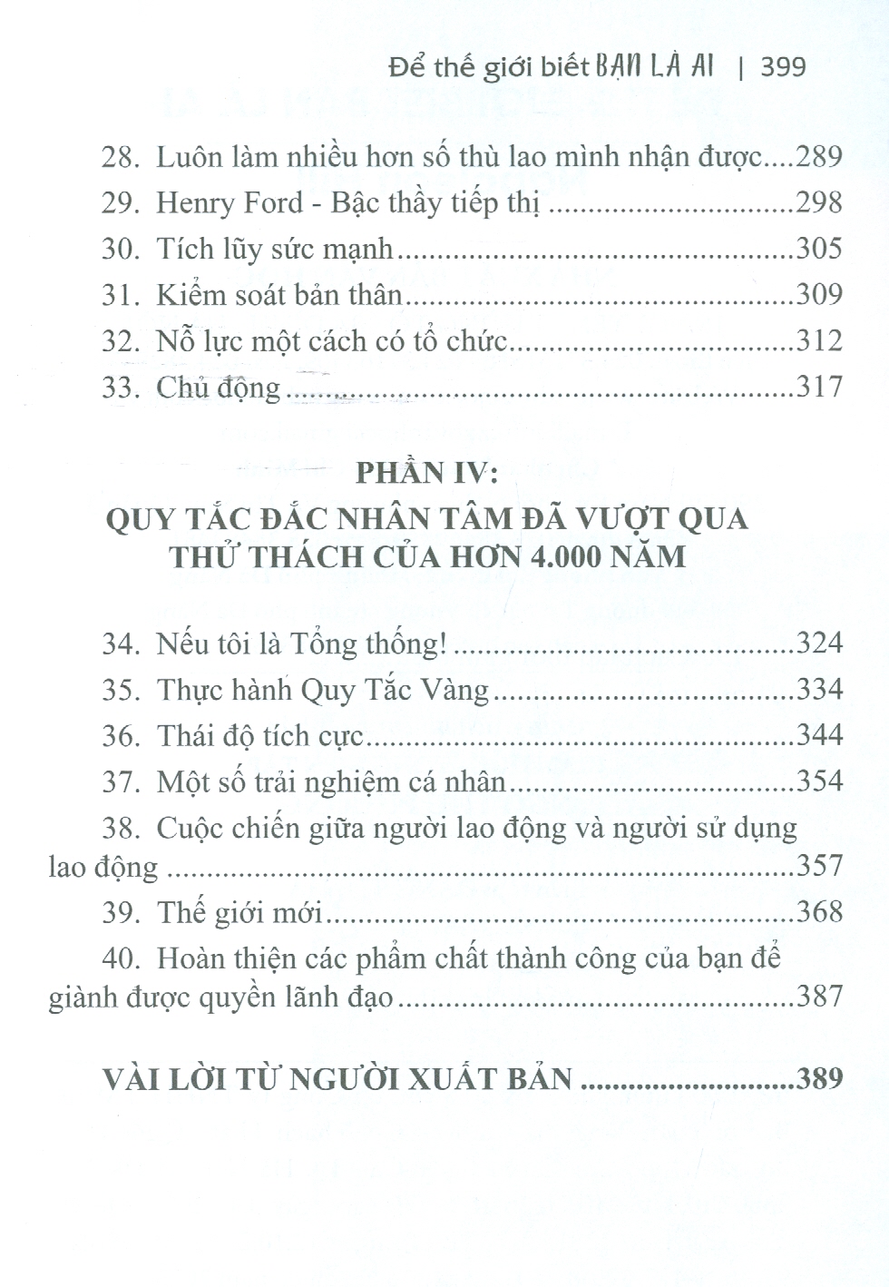 Để Thế Giới Biết Bạn Là Ai - Nếu Bạn Biết Sử Dụng Óc Sáng Tạo, Thế Giới Sẽ Nằm Trong Tay Bạn