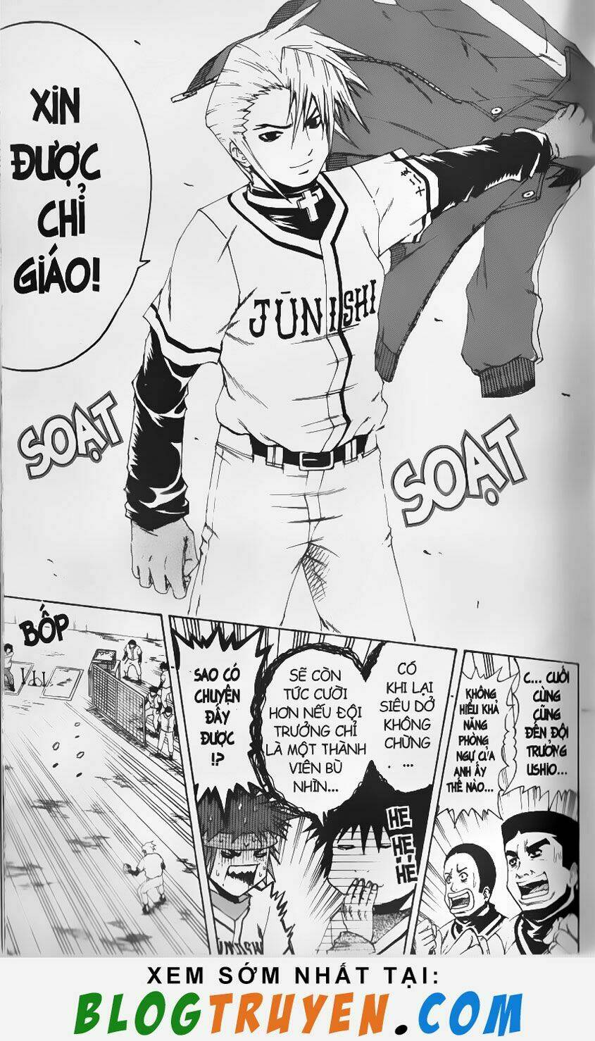 mr.fullswing chapter 27 12