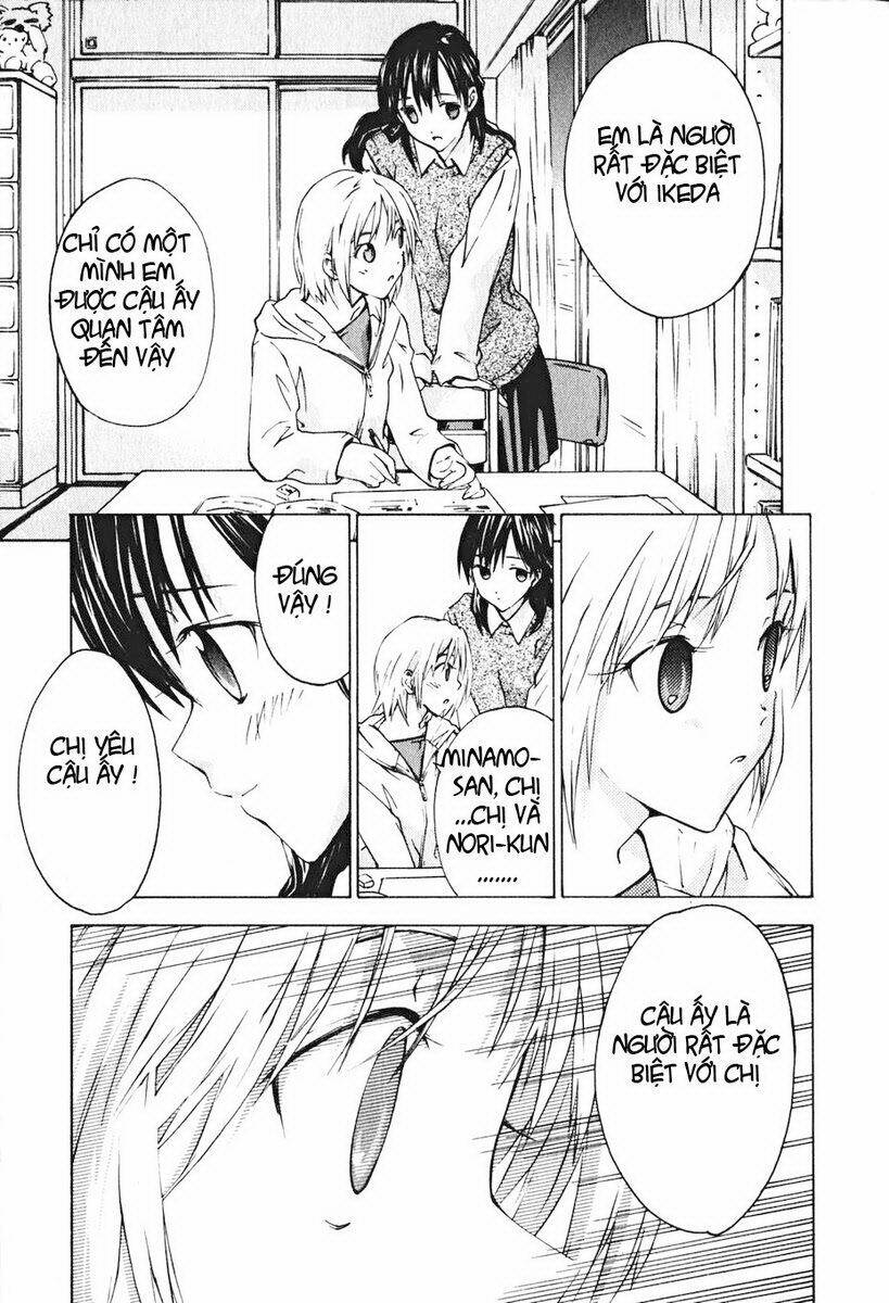 yubisaki milk tea chapter 6 9