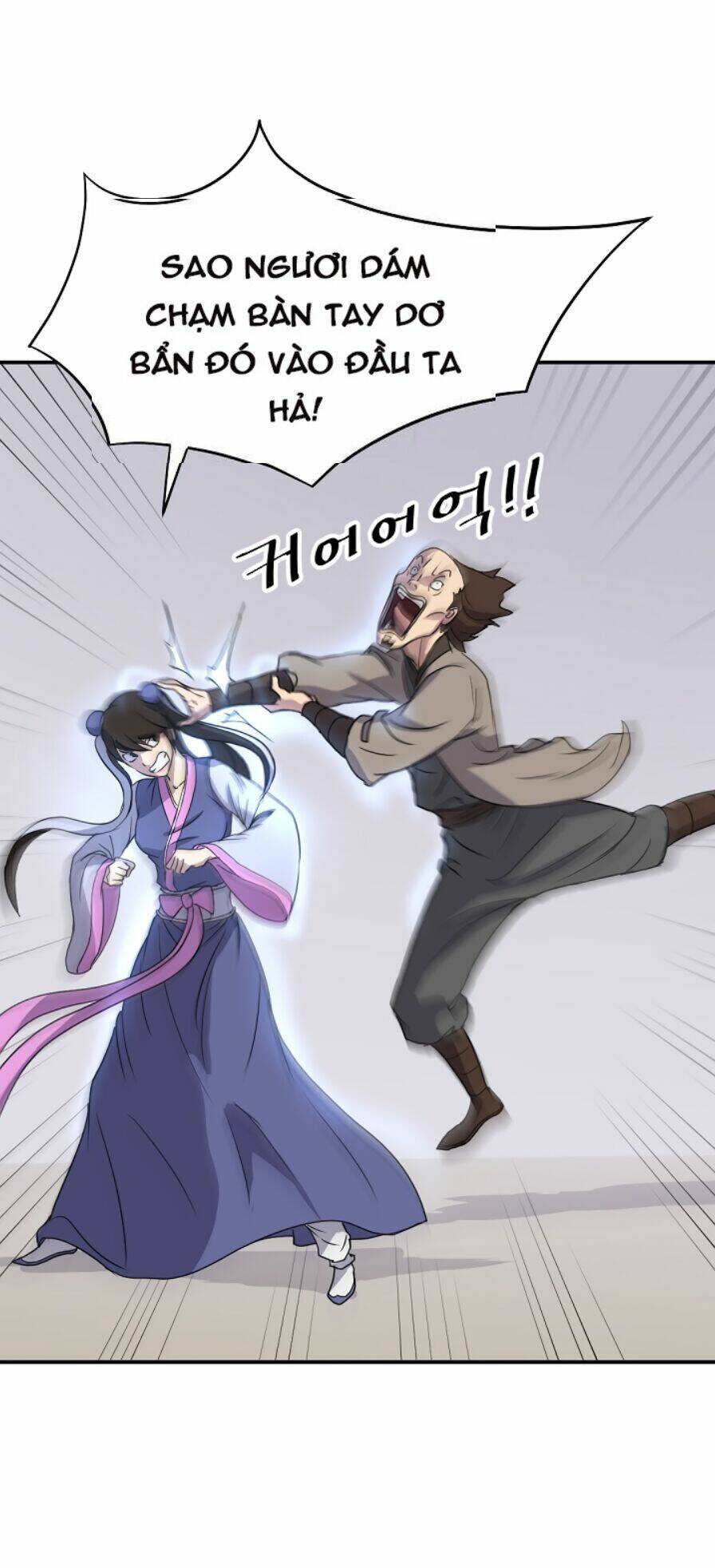 trọng sinh, bất khả chiến bại chapter 87 44