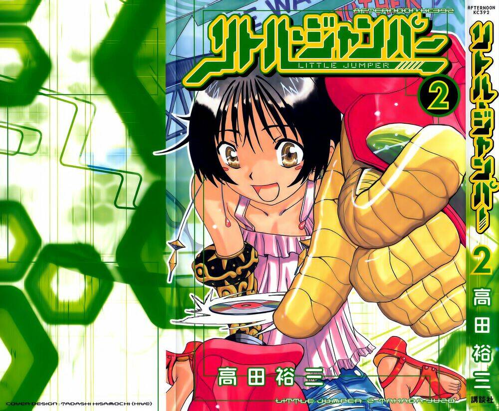 little jumper chapter 7 2