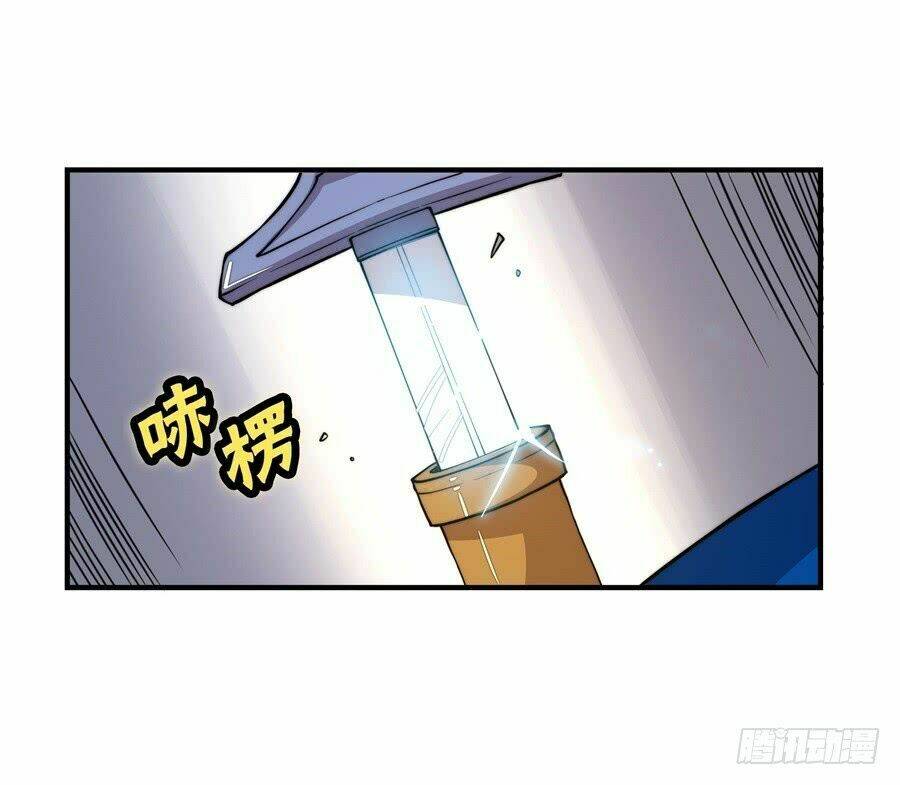 cuộc sống thoái ẩn của võ lâm chi vương chapter 21 8