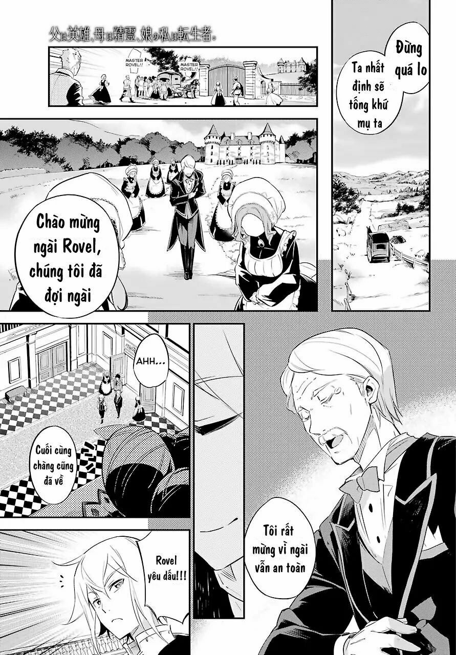 dad is a hero, mom is a spirit, i'm a reincarnator chapter 2 21