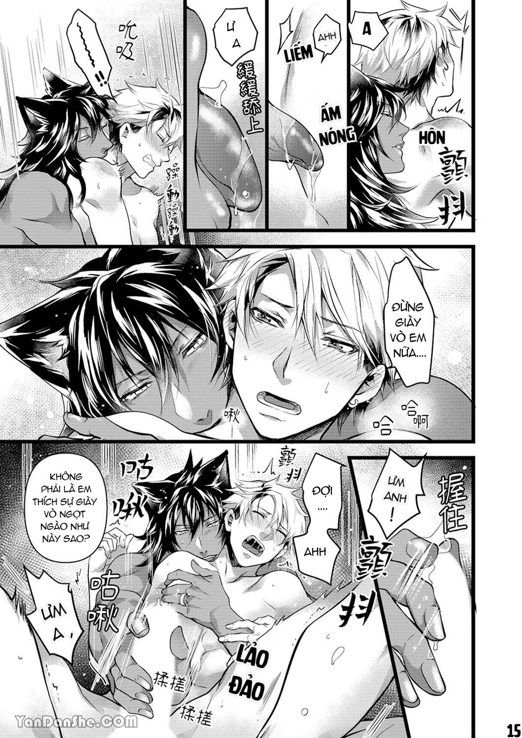 cậu du côn omega và gã thú cuồng dâm chapter 26.2 2