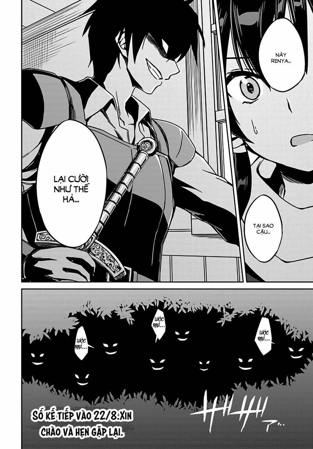 nidome no jinsei wo isekai de chapter 2 30