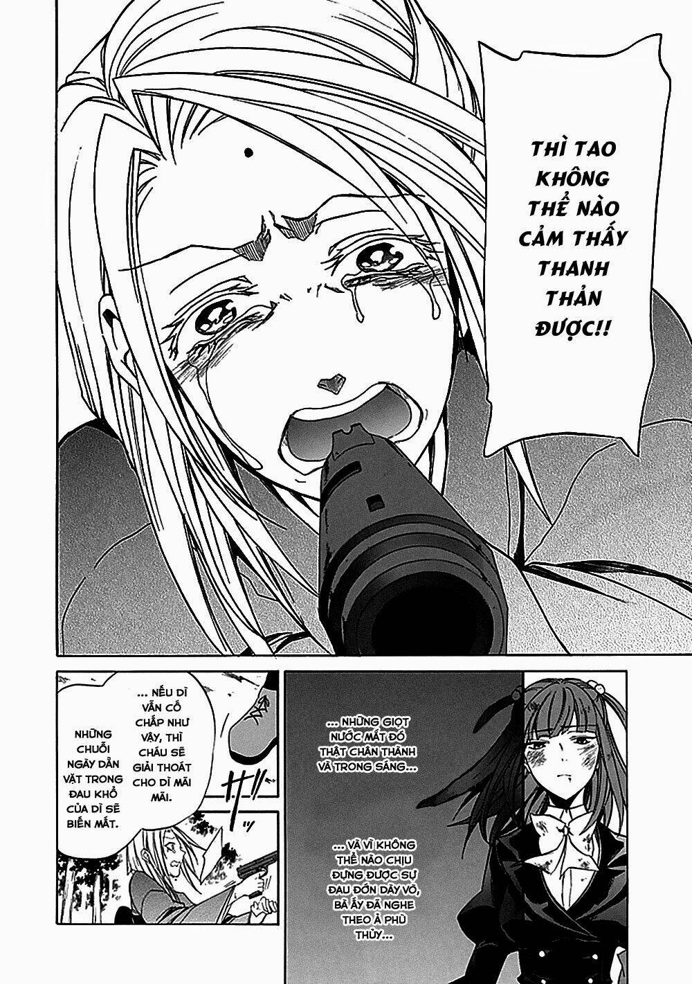 umineko no naku koro ni episode 4: alliance of the golden witch chapter 25 25