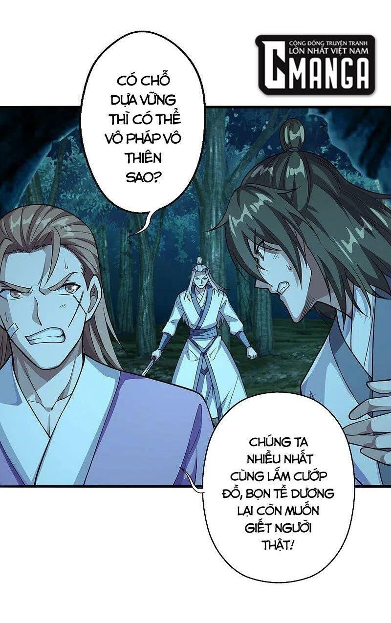 tiên võ đế tôn chapter 173 14