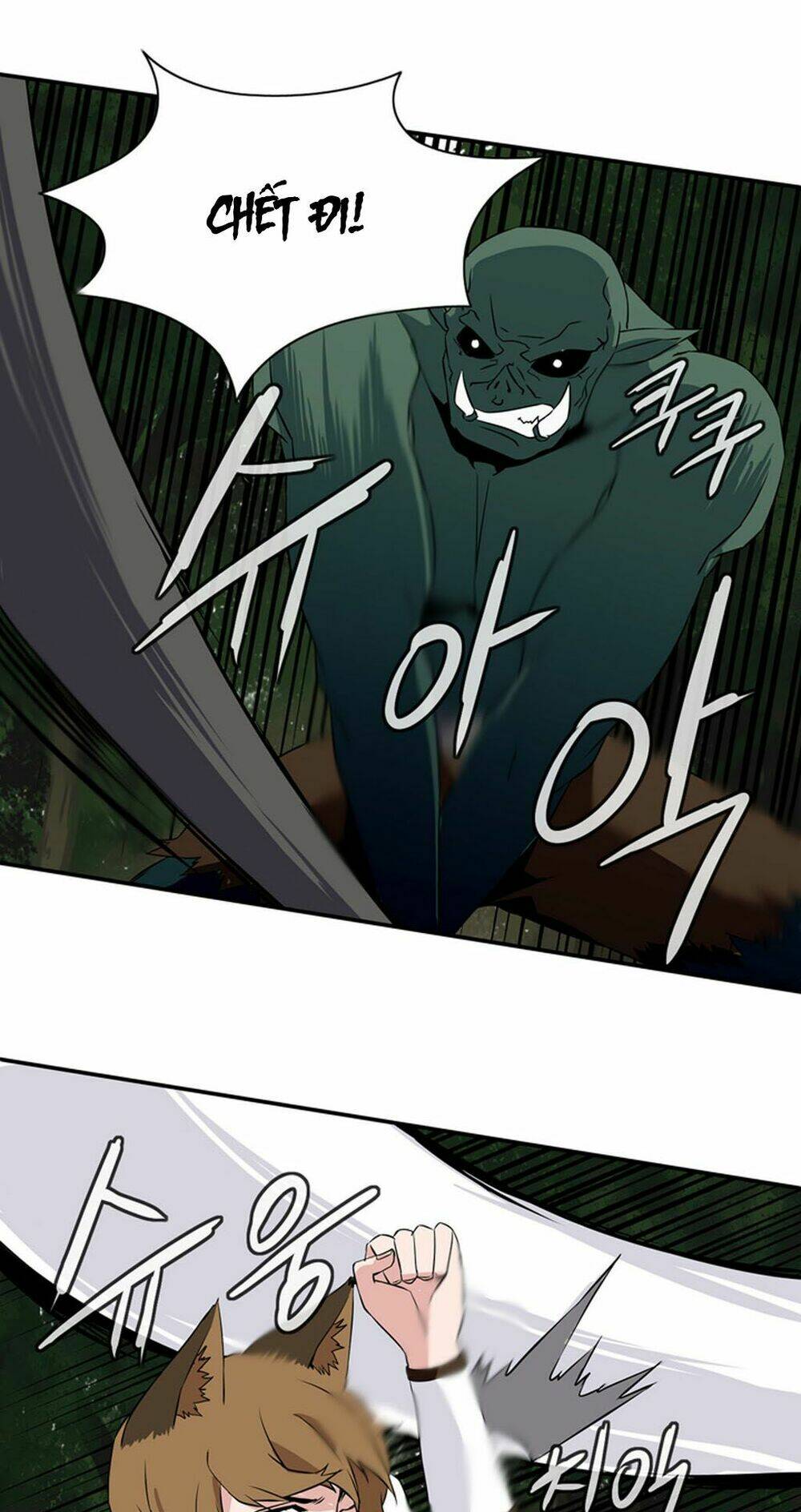 ảo mộng vương chapter 18 5