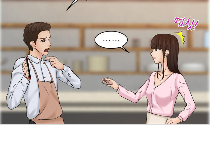 người yêu và nô lệ chapter 17 10