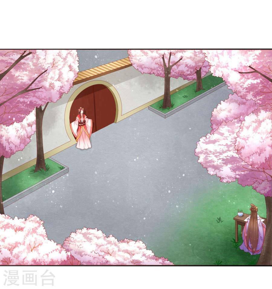 nam phi nữ tướng chapter 12 32