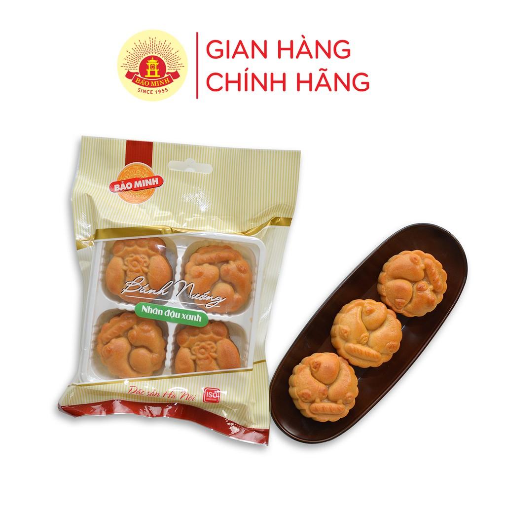 Bánh Nướng Bảo Minh 160gr