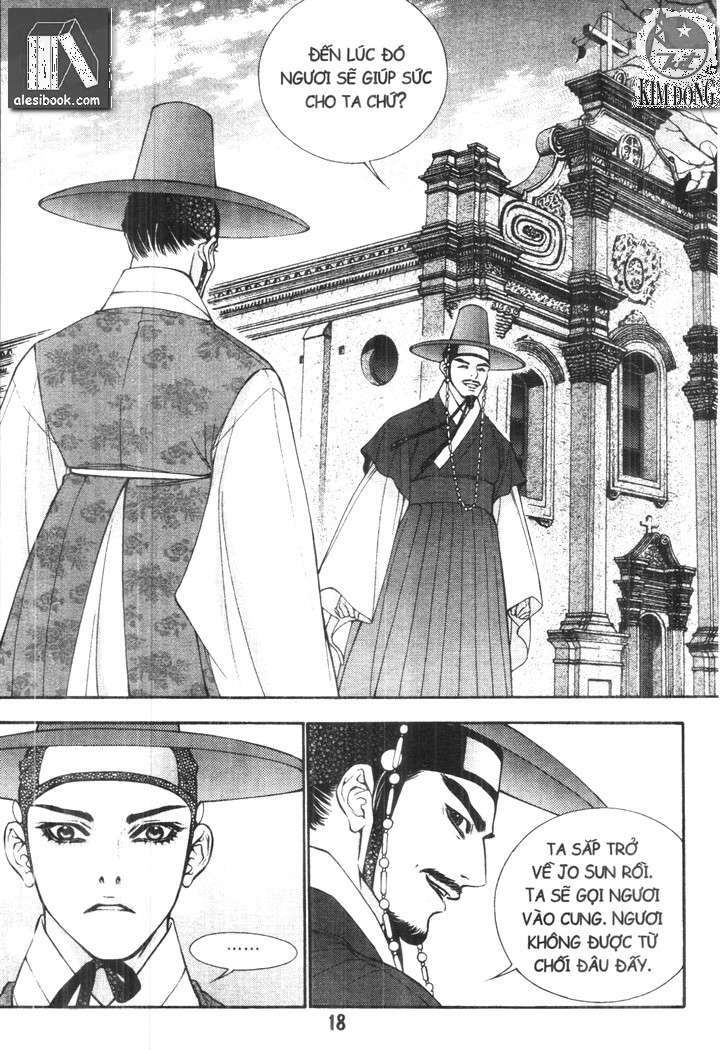 geonneun seonbi chapter 18 16