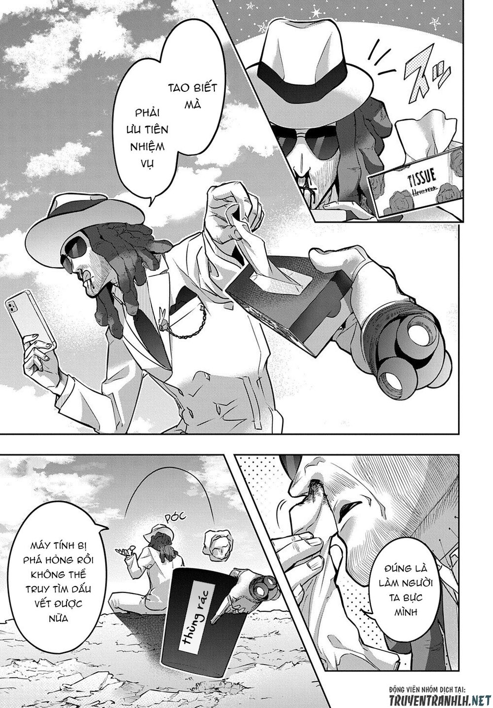 the kingdom of ruin chapter 21 26