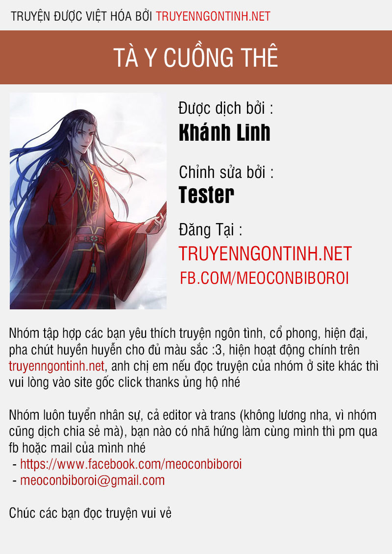 tà y cuồng thê chapter 1 1