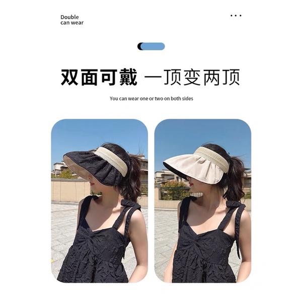 Mũ nửa đầu rộng vành chống nắng, mũ đi biển thời trang, mũ cói nón che nắng đẹp, mũ tai bèo