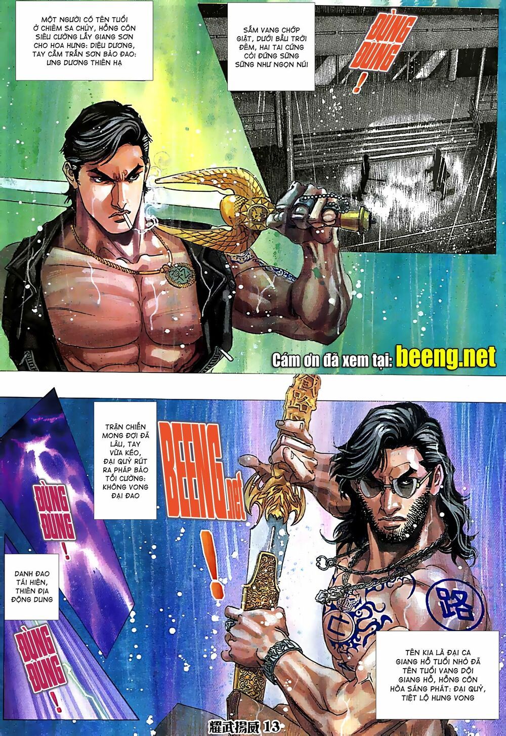 diệu võ dương oai chapter 68 12