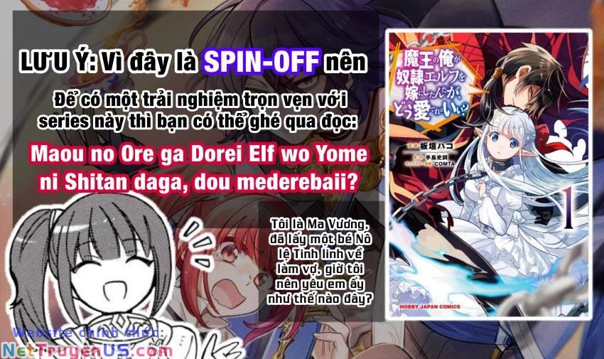 akuyuu no ore ga ponkotsu kishi wo mite rare naindaga, dou sewa wo yaki yaii?～ madome gaiden chapter 11 1