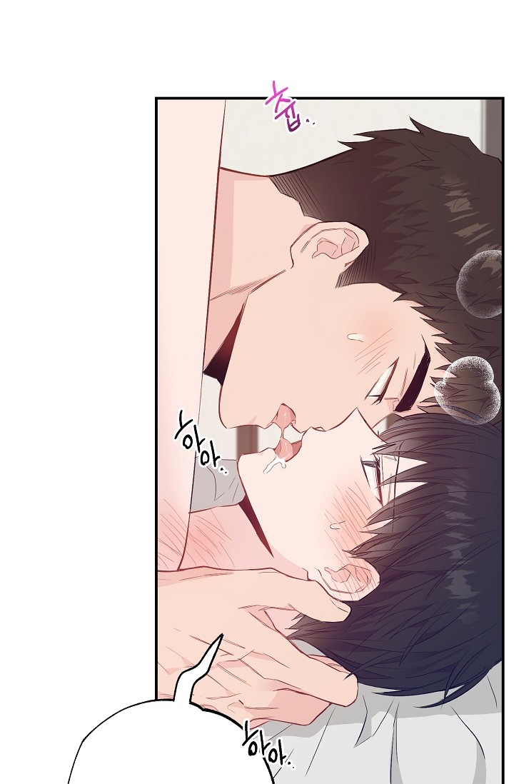 thở chung bầu không khí chapter 28 78