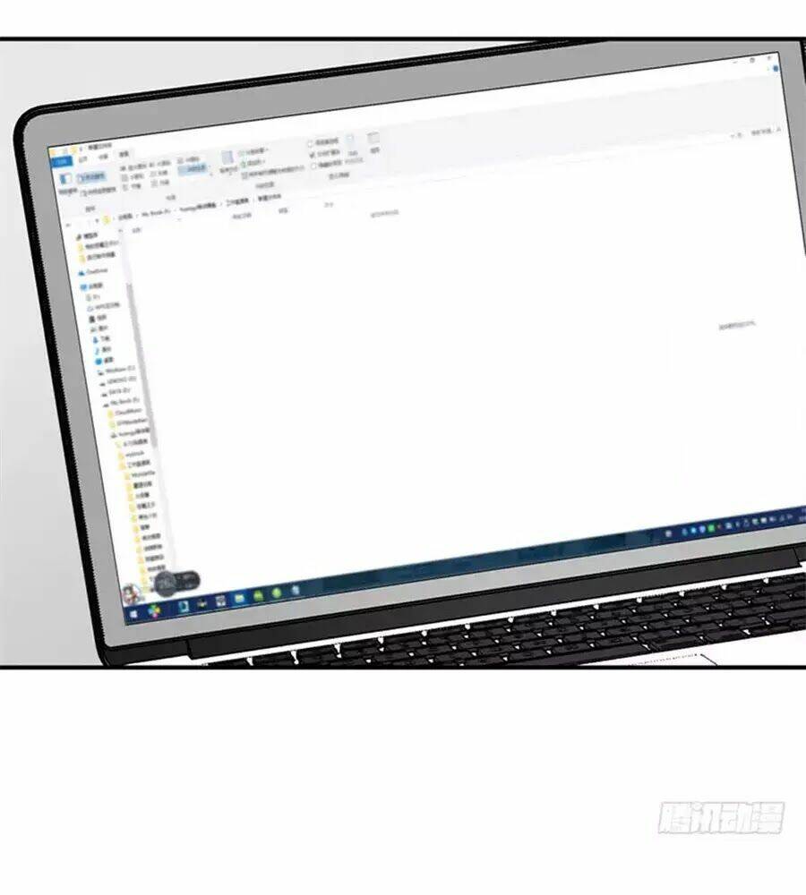 thủ hội chi vũ chapter 52 40