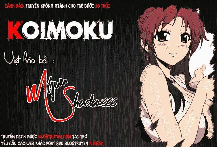 koimoku chapter 14.1 1