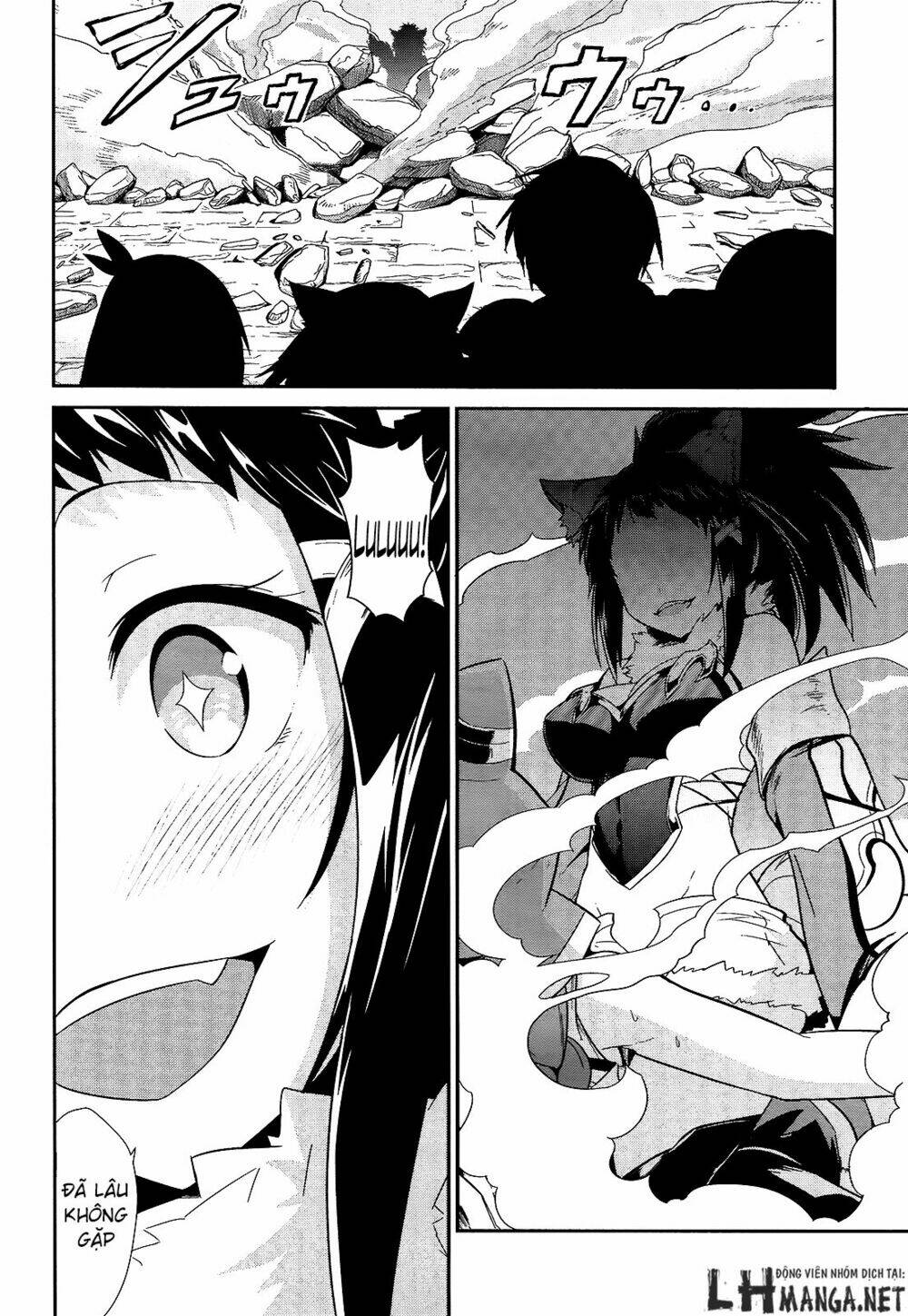 sennen sensou aigis - eiyuu no kizuna chapter 9 8