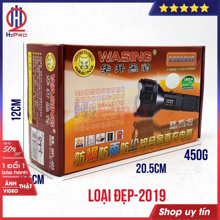 Đèn pin cầm tay siêu sáng WASING 403 H2Pro