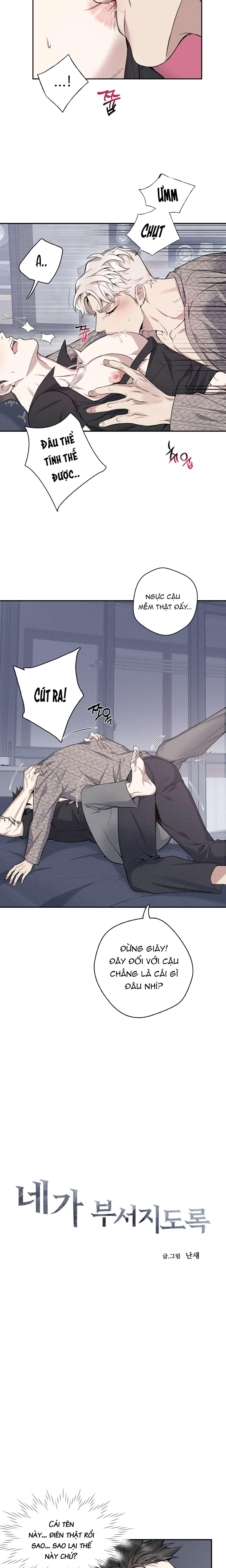 đến khi trái tim em tan vỡ chapter 5 2