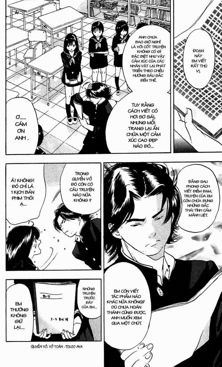 quần lót dâu tây - east side story chapter 23 18