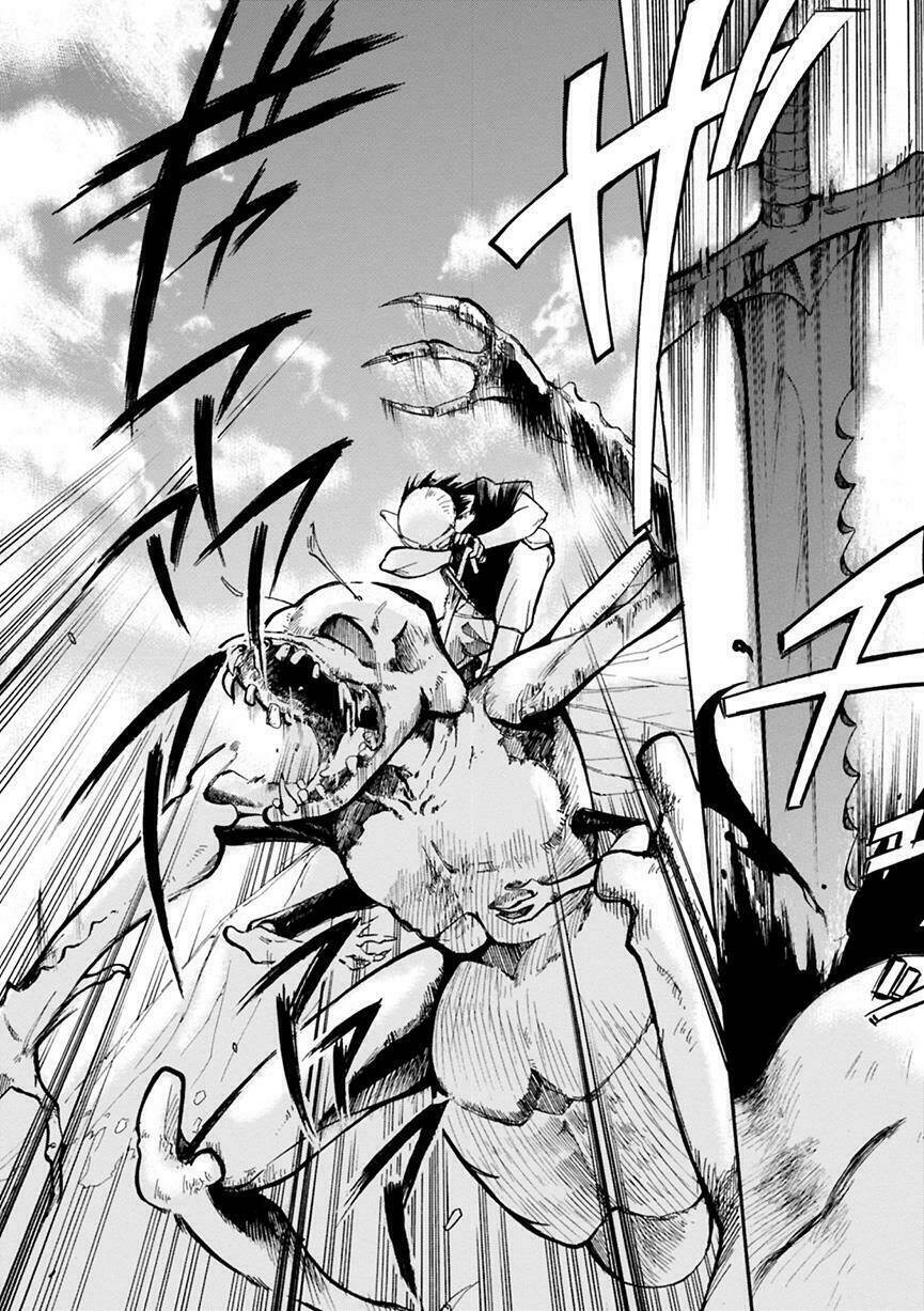 mushikago no cagaster chapter 1 12