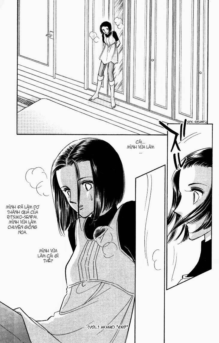 tokidamari no hime chapter 2 42