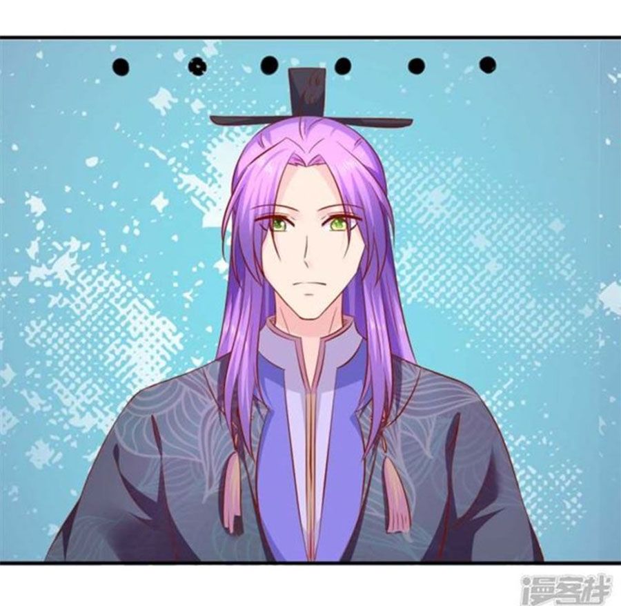 từ đây vương gia không thượng triều sớm chapter 99 8