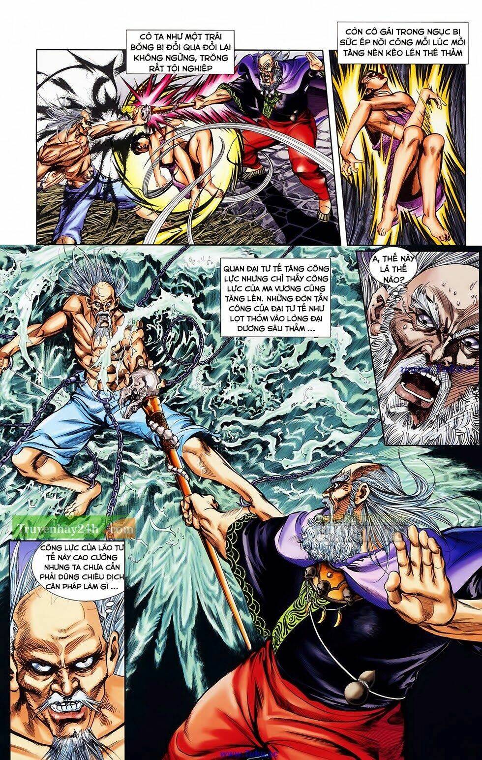 thiên tử truyền kỳ 1 - cơ phát khai chu bản chapter 31 17