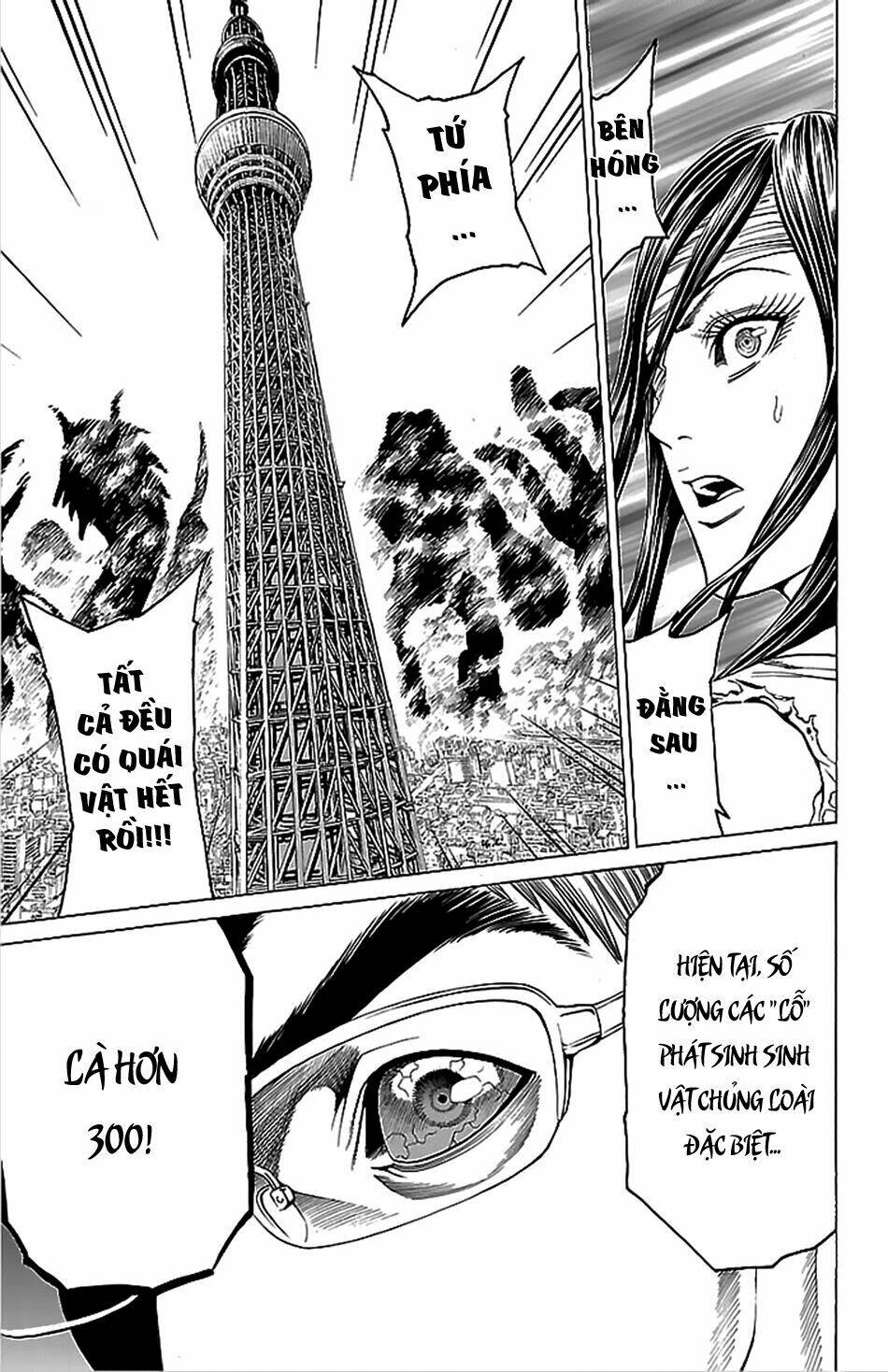 hakaijuu chapter 40 28