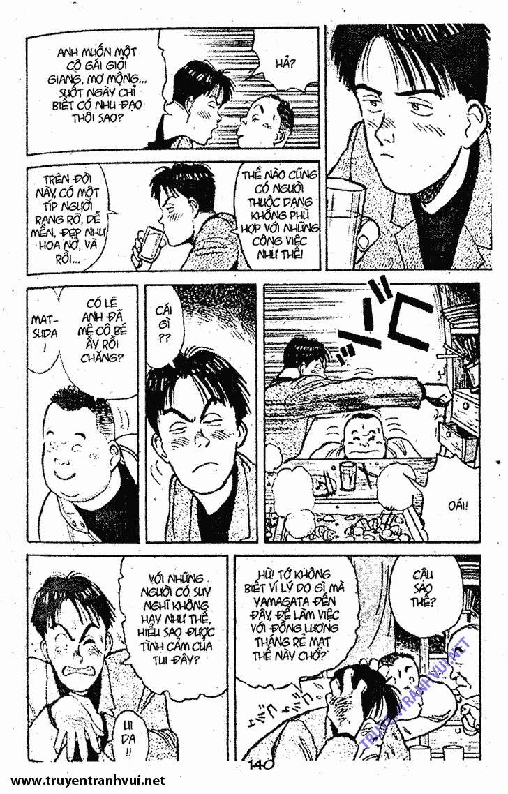 yawara chapter 17 16